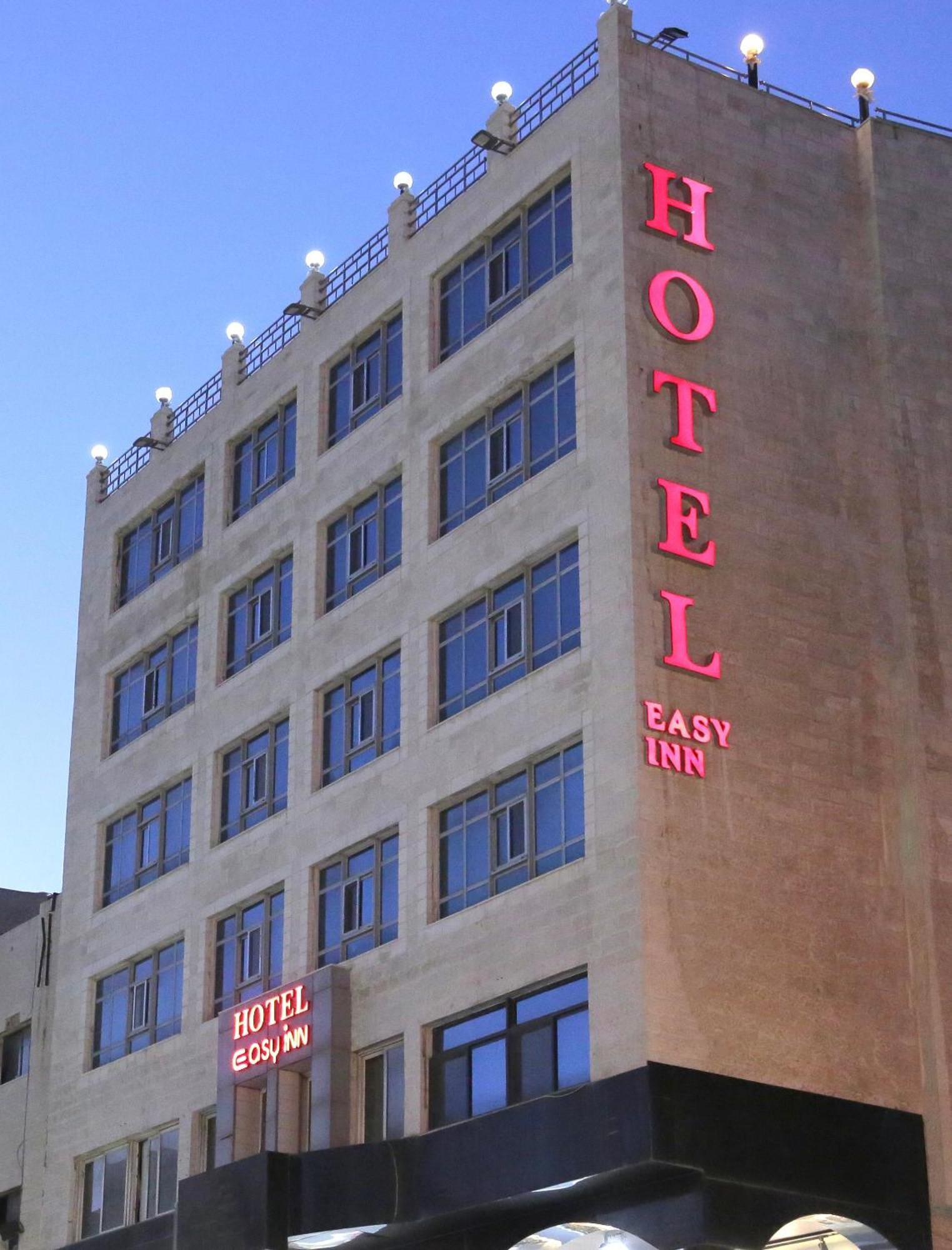 Easy Inn Hotel Suites Amman Ngoại thất bức ảnh